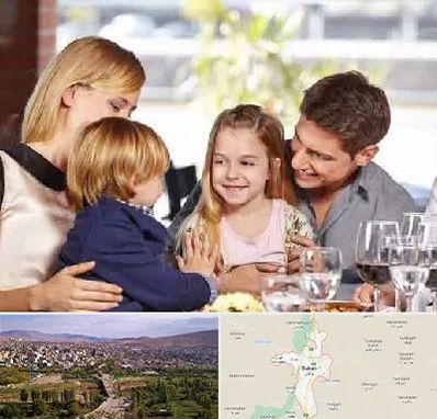 رستوران خانوادگی در بوکان