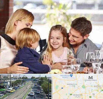 رستوران خانوادگی در جنوب تهران 