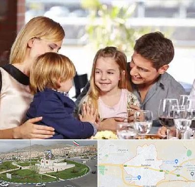 رستوران خانوادگی در بومهن