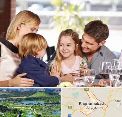 رستوران خانوادگی در خرم آباد