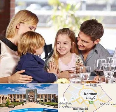 رستوران خانوادگی در کرمان