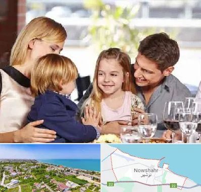 رستوران خانوادگی در نوشهر