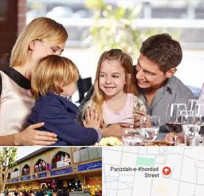 رستوران خانوادگی در 15 خرداد