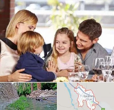 رستوران خانوادگی در سراوان