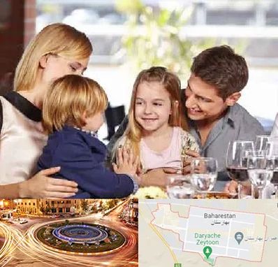 رستوران خانوادگی در بهارستان