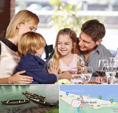 رستوران خانوادگی در بندر انزلی