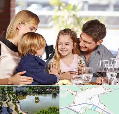 رستوران خانوادگی در لنگرود