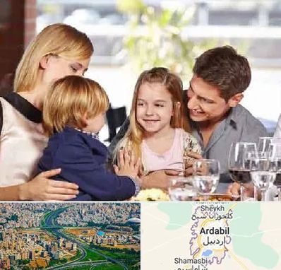 رستوران خانوادگی در اردبیل