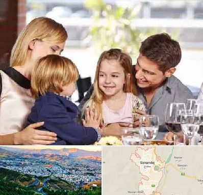 رستوران خانوادگی در سنندج