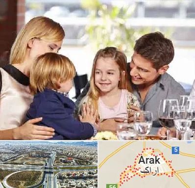 رستوران خانوادگی در اراک