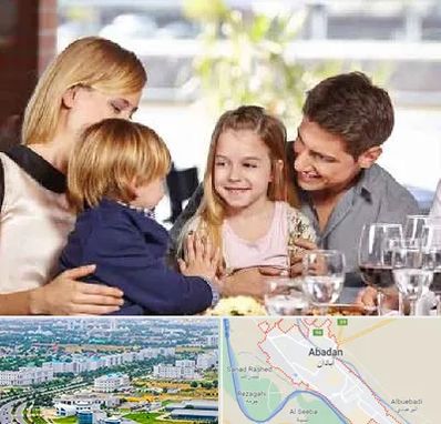 رستوران خانوادگی در آبادان