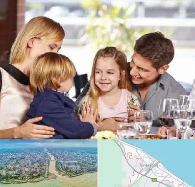 رستوران خانوادگی در تنکابن