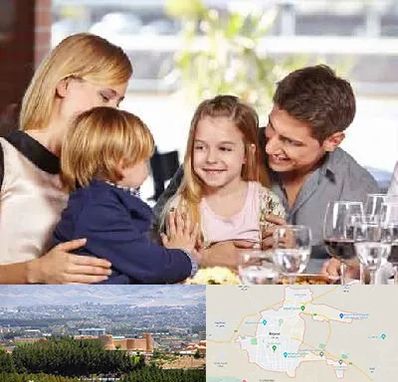 رستوران خانوادگی در بیرجند