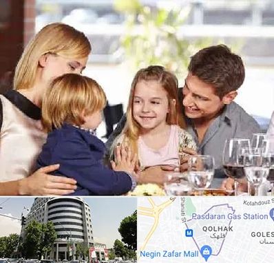 رستوران خانوادگی در قلهک 