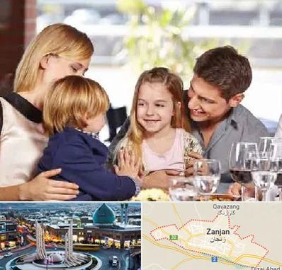 رستوران خانوادگی در زنجان