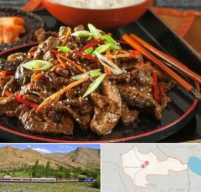 رستوران آسیایی در خاش