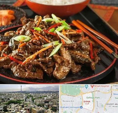 رستوران آسیایی در گیشا 