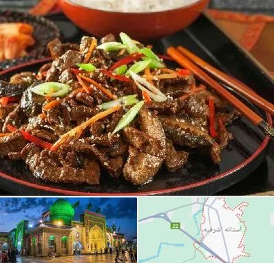 رستوران آسیایی در آستانه اشرفیه