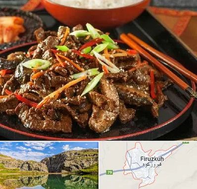 رستوران آسیایی در فیروزکوه