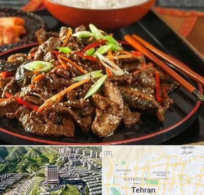 رستوران آسیایی در شمال تهران 
