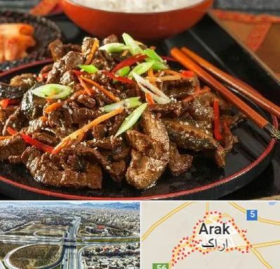 رستوران آسیایی در اراک