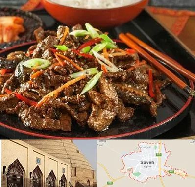 رستوران آسیایی در ساوه