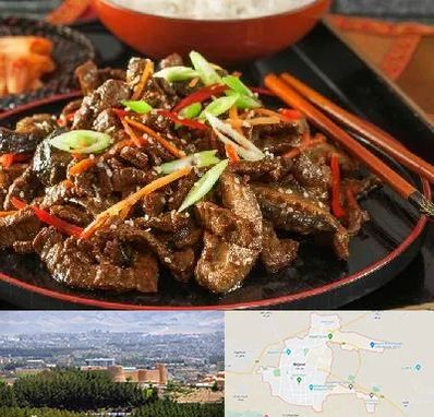 رستوران آسیایی در بیرجند