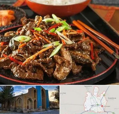 رستوران آسیایی در اهر