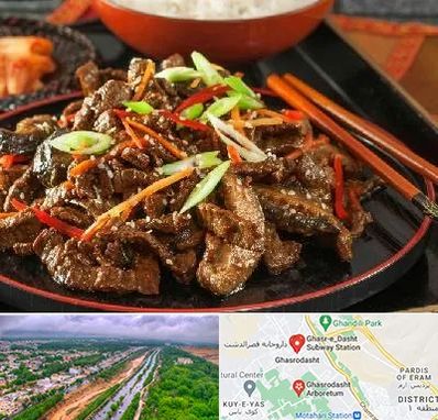 رستوران آسیایی در قصرالدشت شیراز 