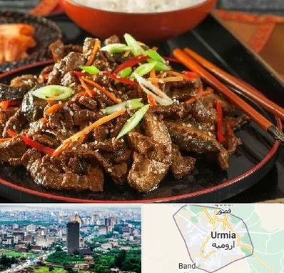 رستوران آسیایی در ارومیه