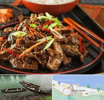 رستوران آسیایی در بندر انزلی