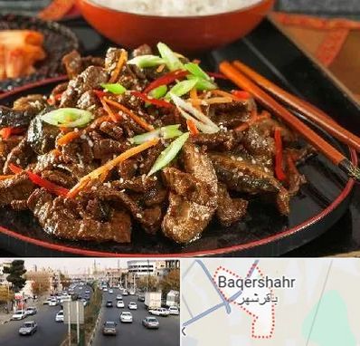 رستوران آسیایی در باقرشهر