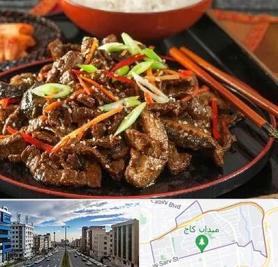 رستوران آسیایی در سعادت آباد 