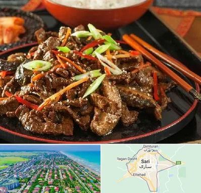 رستوران آسیایی در ساری