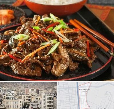 رستوران آسیایی در اسکندری