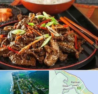 رستوران آسیایی در رامسر