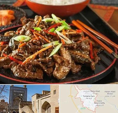 رستوران آسیایی در تربت جام