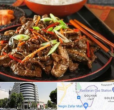 رستوران آسیایی در قلهک 