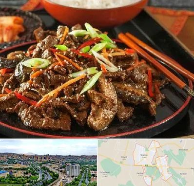 رستوران آسیایی در شهریار