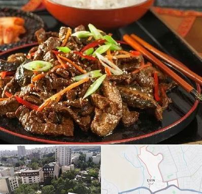 رستوران آسیایی در اوین