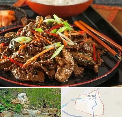 رستوران آسیایی در کردان