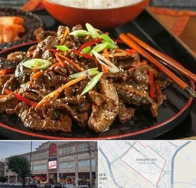 رستوران آسیایی در قائمیه اسلامشهر 