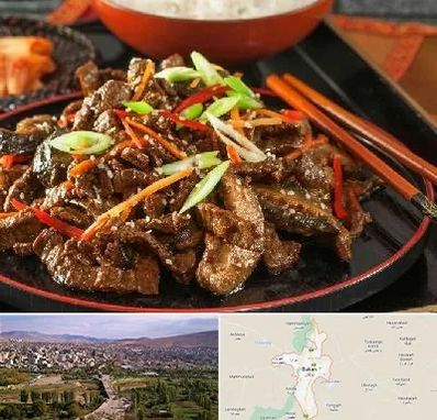 رستوران آسیایی در بوکان