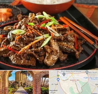 رستوران آسیایی در شهر ری