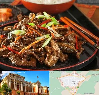 رستوران آسیایی در خوی