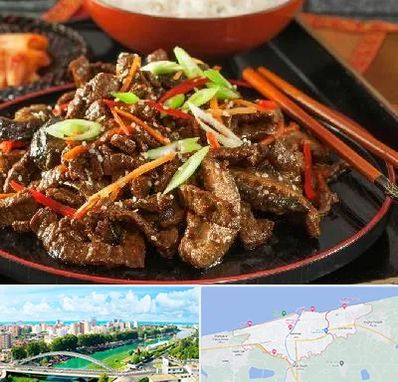 رستوران آسیایی در بابلسر