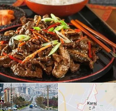 رستوران آسیایی در گوهردشت کرج 