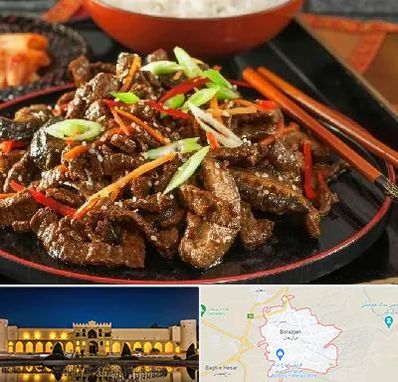 رستوران آسیایی در برازجان