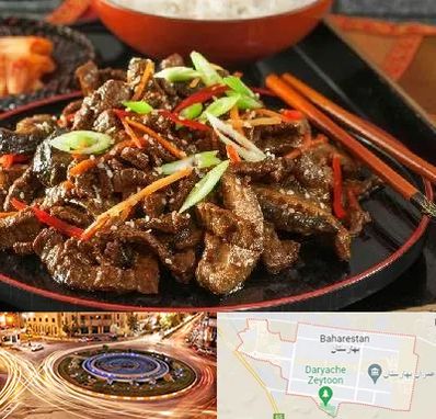 رستوران آسیایی در بهارستان