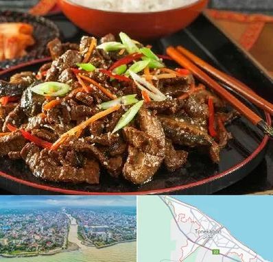 رستوران آسیایی در تنکابن